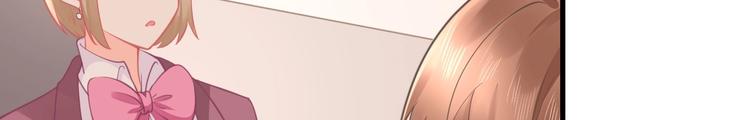 第30话 作死户又来了(1/4)-第30话