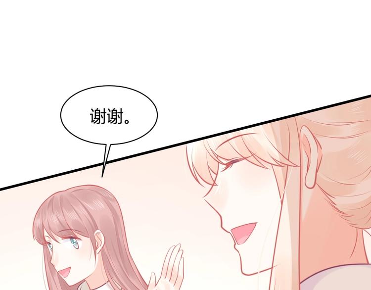 第30话 作死户又来了(1/4)-第30话