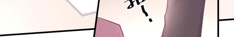 第30话 作死户又来了(1/4)-第30话