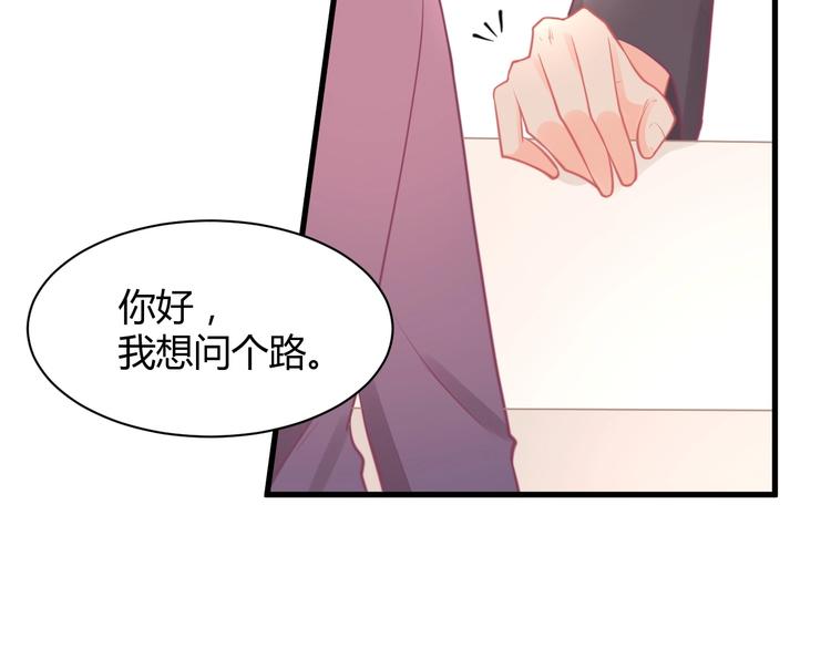 第30话 作死户又来了(1/4)-第30话