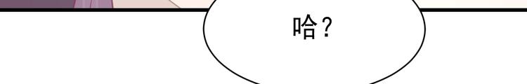 第30话 作死户又来了(1/4)-第30话