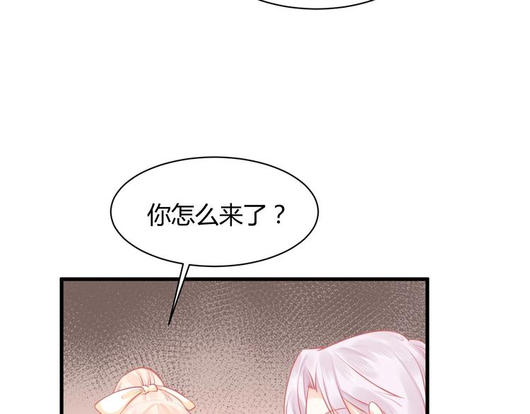 第30话 作死户又来了(1/4)-第30话