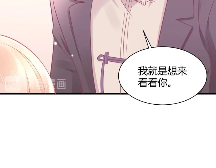 第30话 作死户又来了(1/4)-第30话