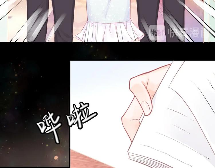 第04话 爸爸你疯了吗？(1/3)-第4话