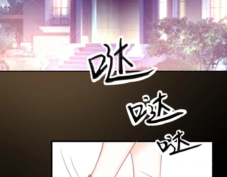 第04话 爸爸你疯了吗？(1/3)-第4话