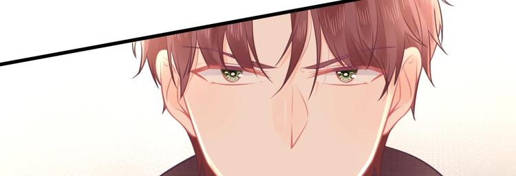 第32话 不要撬墙角好吗(1/4)-第32话