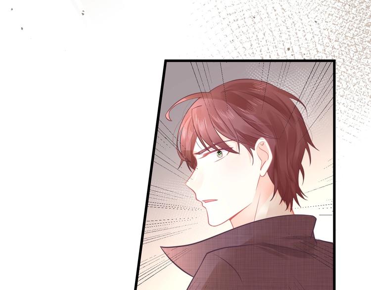 第32话 不要撬墙角好吗(1/4)-第32话