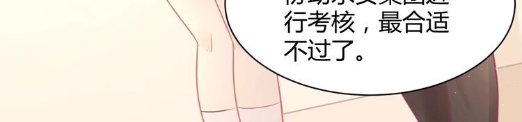 第34话 大小姐出马(1/4)-第34话