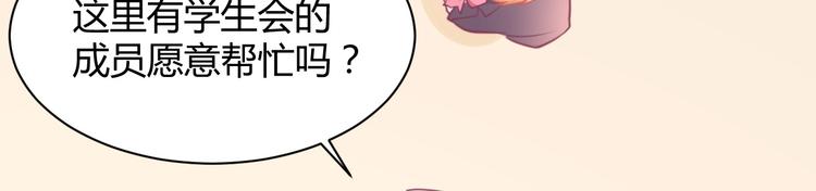 第34话 大小姐出马(1/4)-第34话