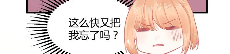 第34话 大小姐出马(1/4)-第34话