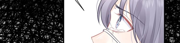 第36话 不是追求(1/4)-第36话