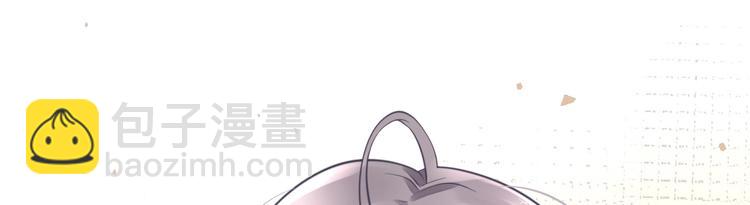 第36话 不是追求(1/4)-第36话