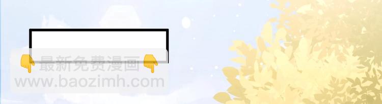 第36话 不是追求(1/4)-第36话