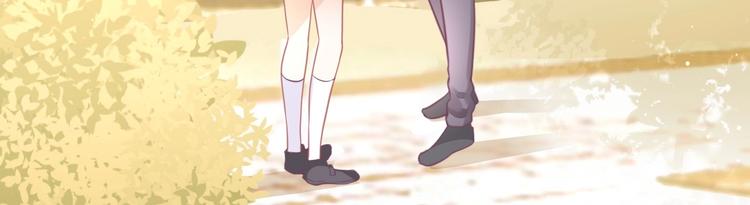 第36话 不是追求(1/4)-第36话