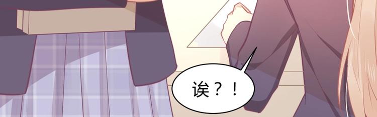 第38话 遇袭(1/4)-第38话