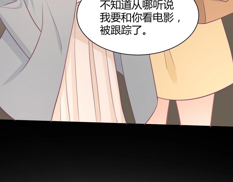 第38话 遇袭(1/4)-第38话