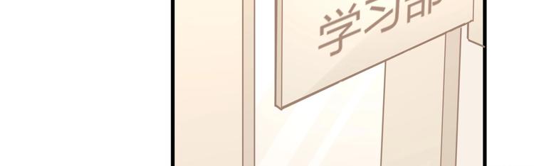 第38话 遇袭(1/4)-第38话