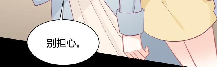 第38话 遇袭(1/4)-第38话