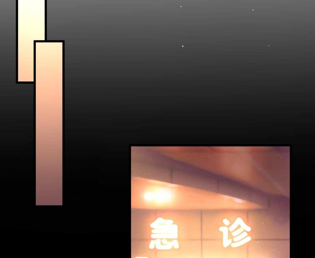 第42话 大小姐的回答(1/3)-第42话