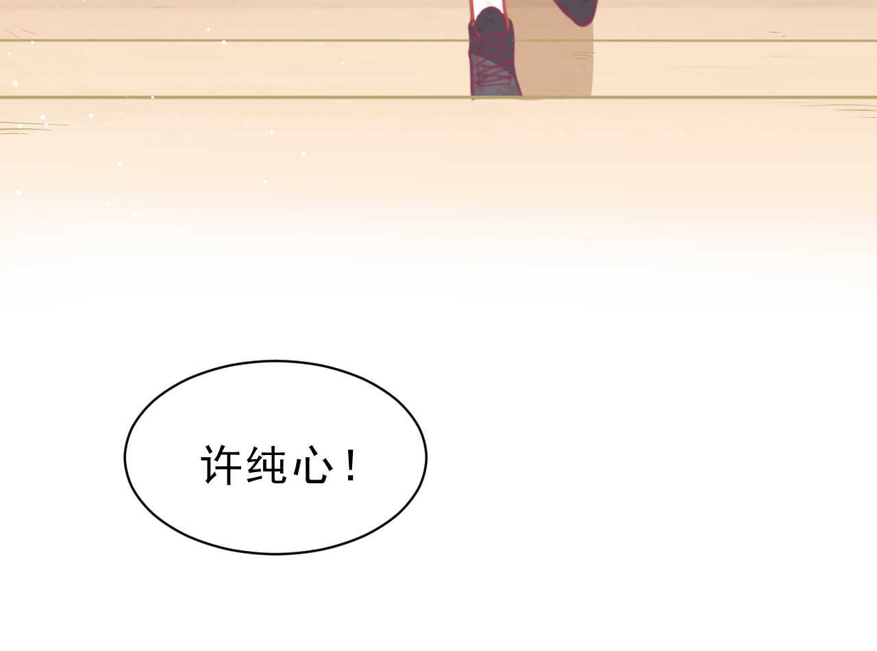 第46话 糟糕，大小姐不见了(1/3)-第46话