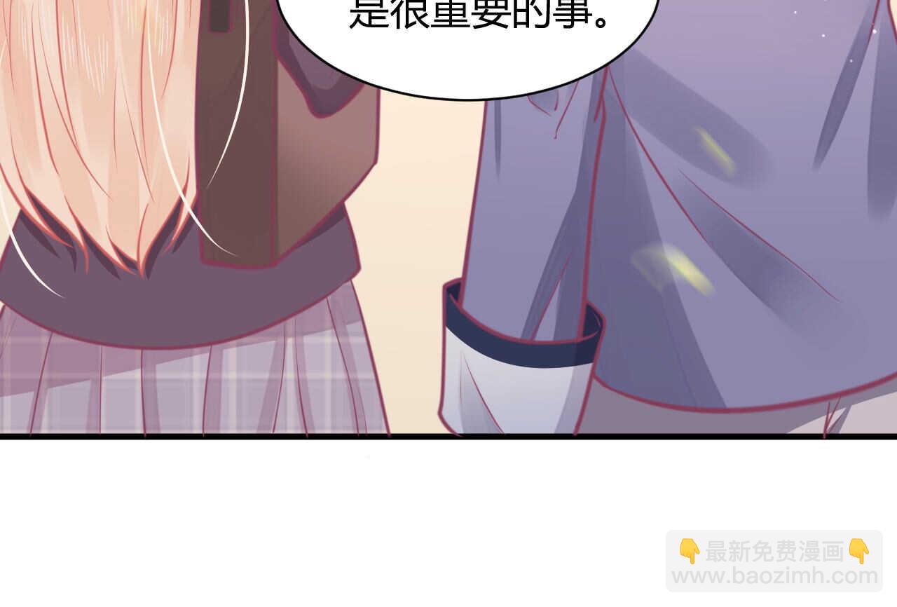 第46话 糟糕，大小姐不见了(1/3)-第46话