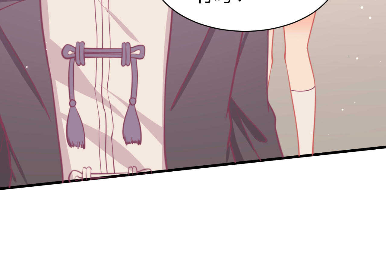 第48话 被大小姐原谅的机会(1/3)-第48话