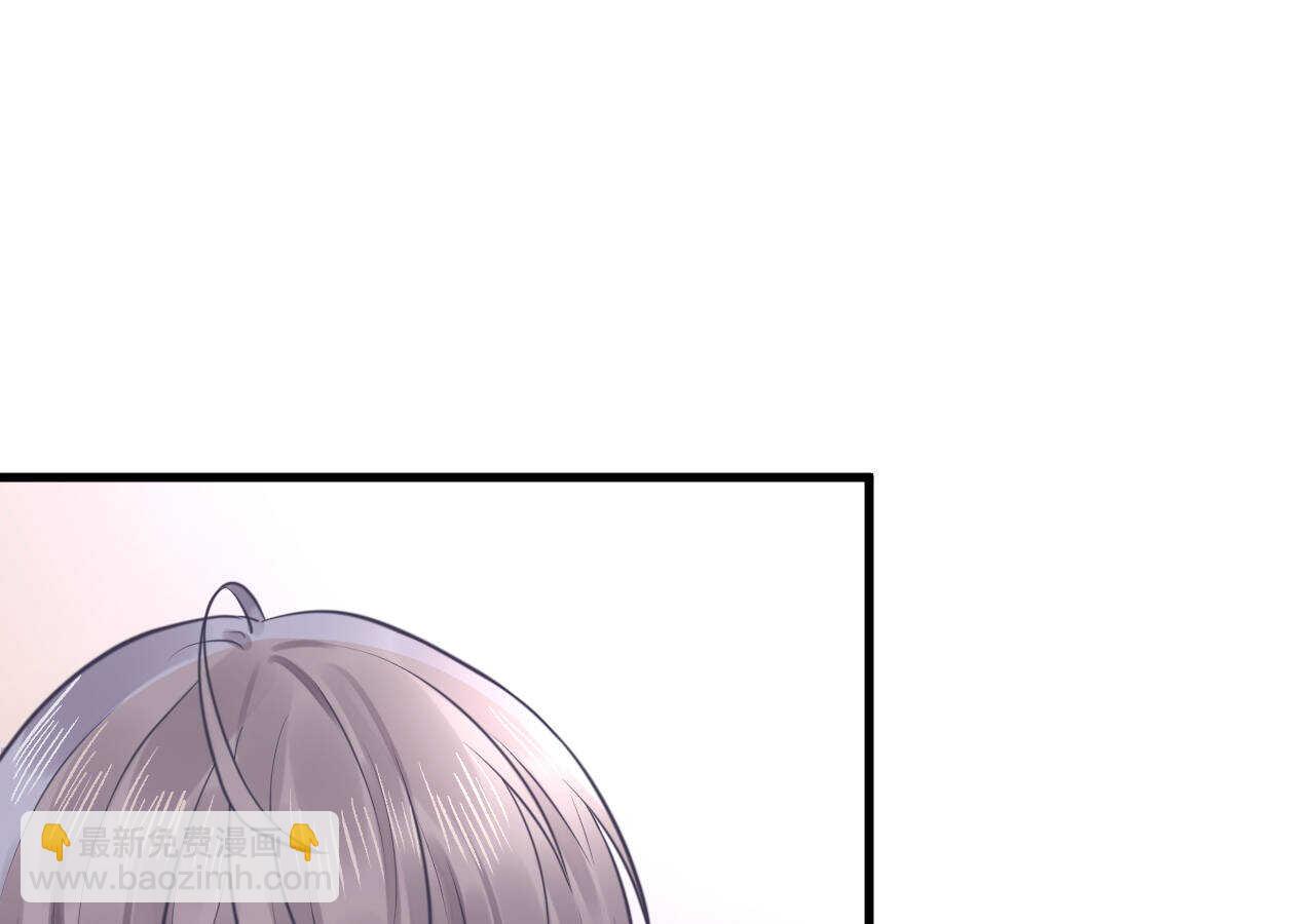 第48话 被大小姐原谅的机会(1/3)-第48话