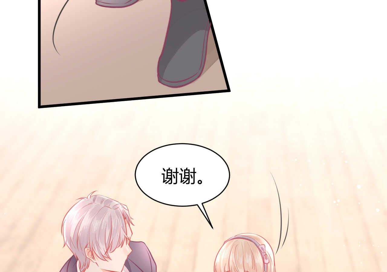 第48话 被大小姐原谅的机会(1/3)-第48话