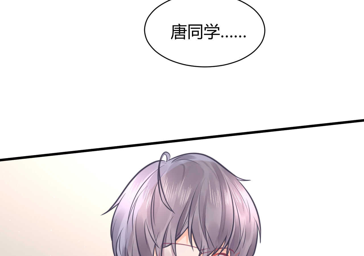 第48话 被大小姐原谅的机会(1/3)-第48话