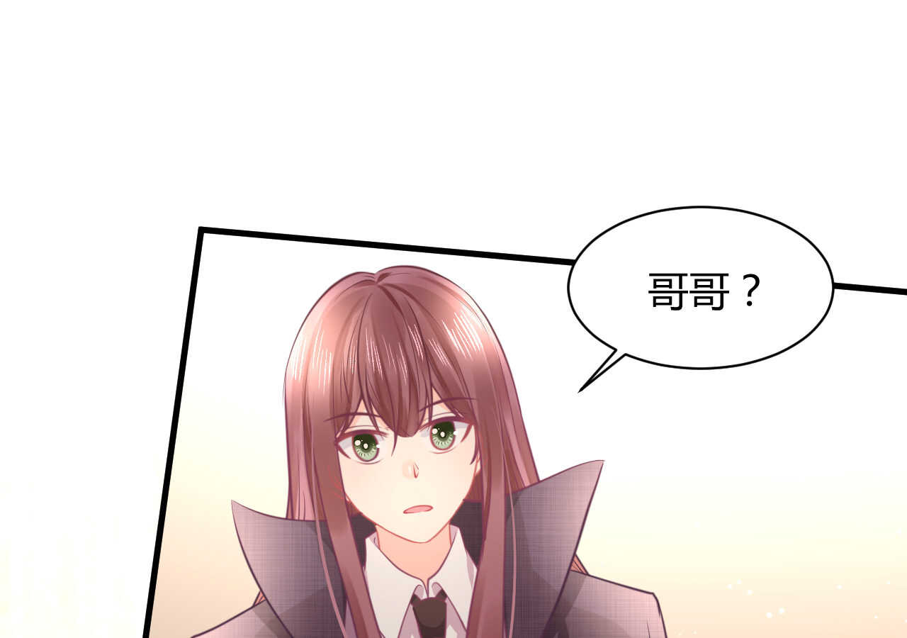 第48话 被大小姐原谅的机会(1/3)-第48话
