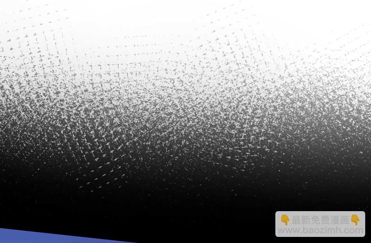 我的第101个未婚夫 - 第50话 攻入唐门(1/3) - 3