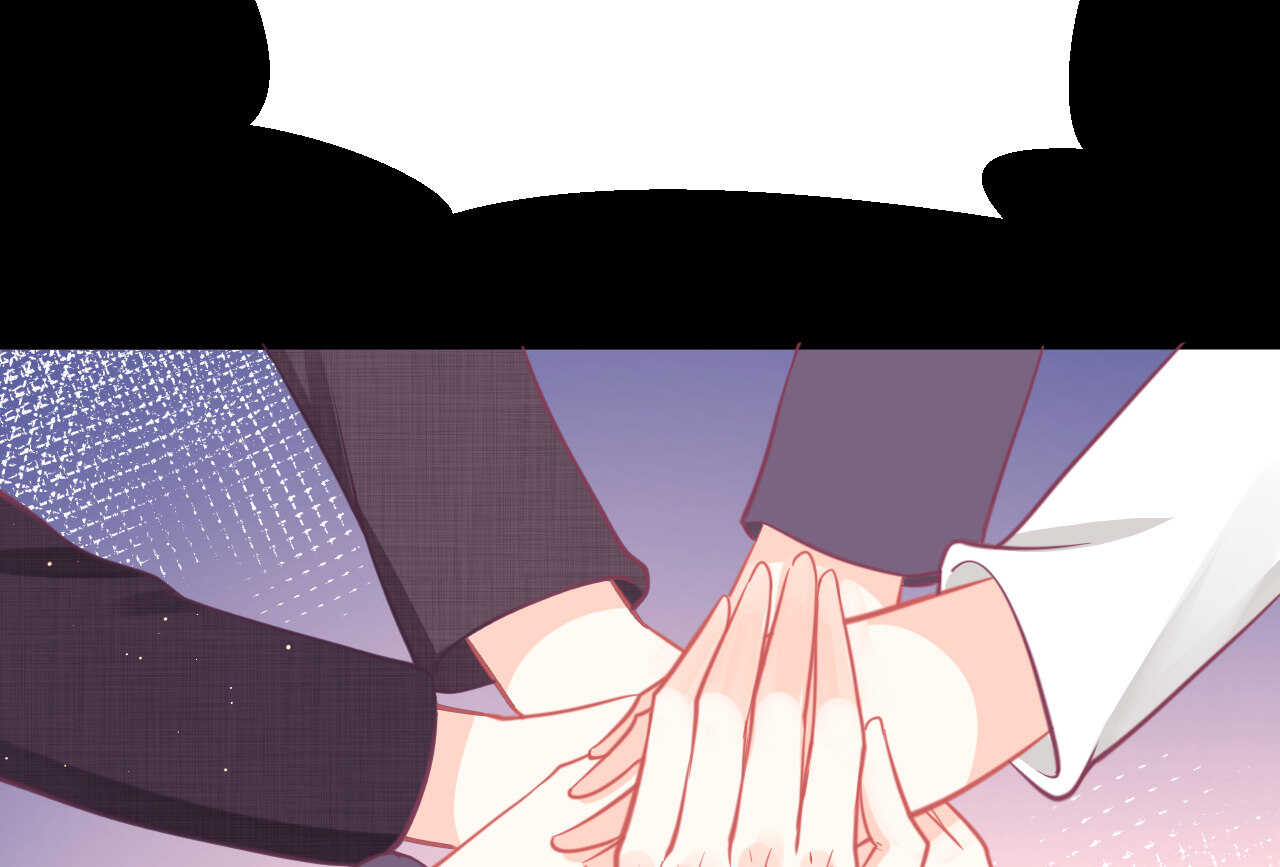 我的第101个未婚夫 - 第50话 攻入唐门(1/3) - 1