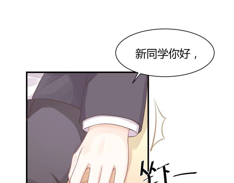 第06话 女生宿舍的暴露狂(1/3)-第6话