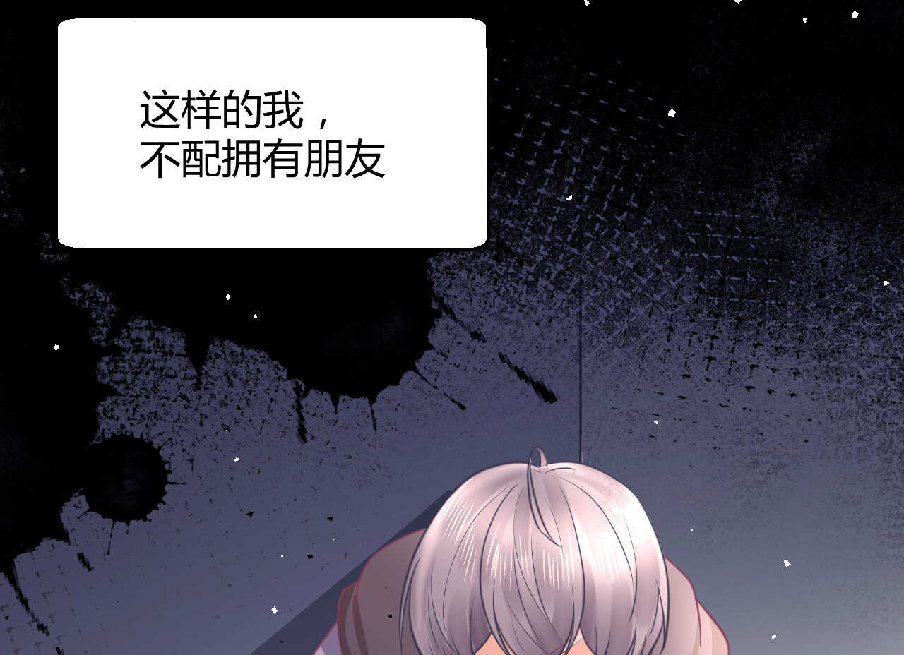 第52话 大小姐家里反(1/3)-第52话