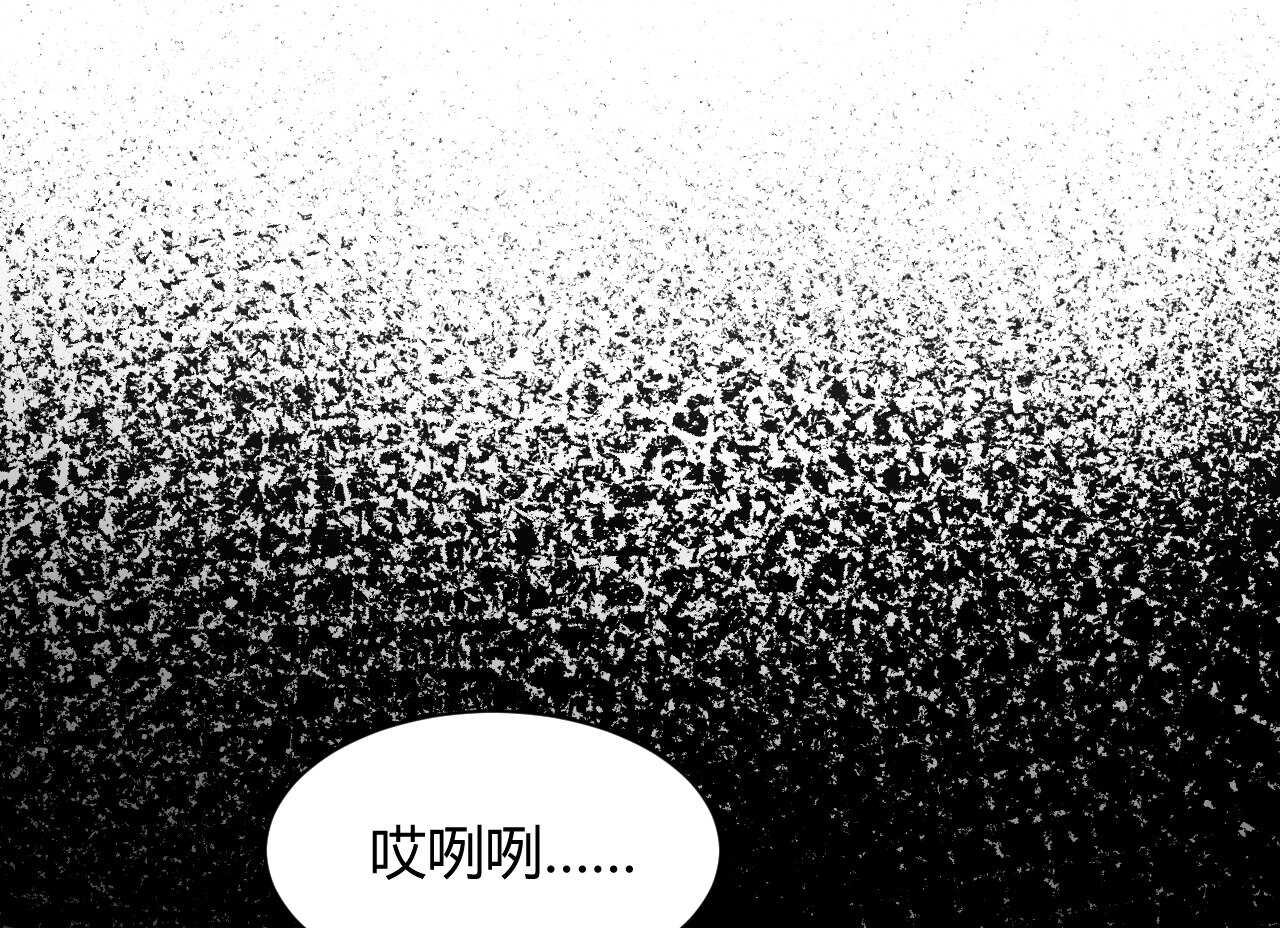 第52话 大小姐家里反(1/3)-第52话