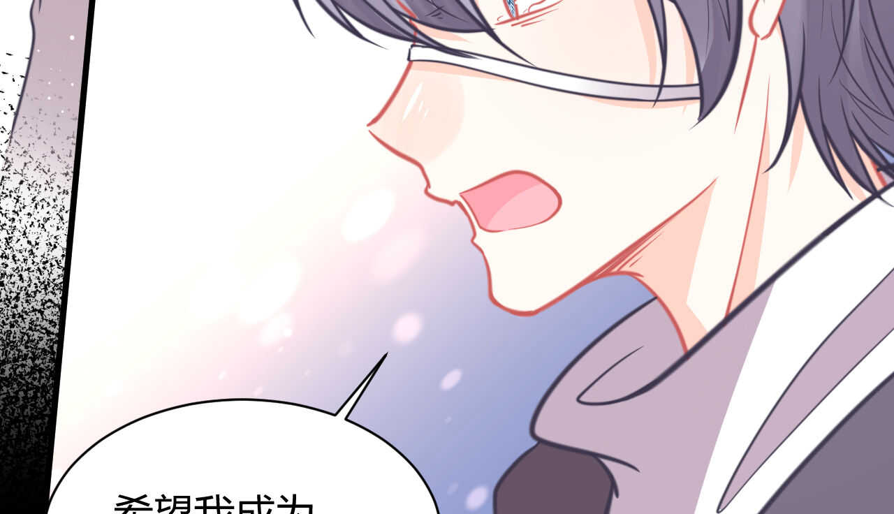 第52话 大小姐家里反(1/3)-第52话