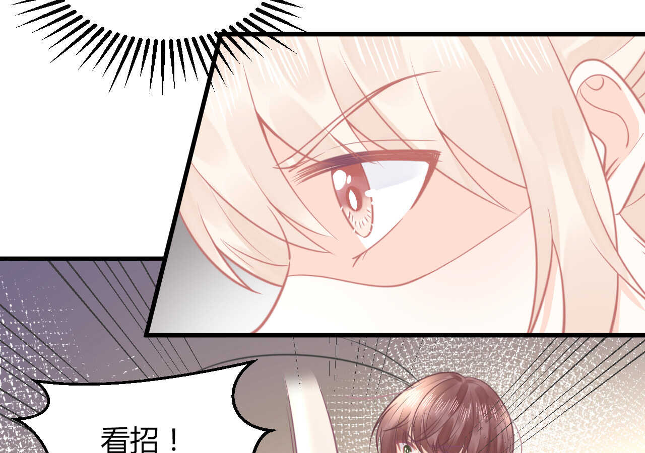 第54话 会长被堂姐缠上了(1/3)-第54话