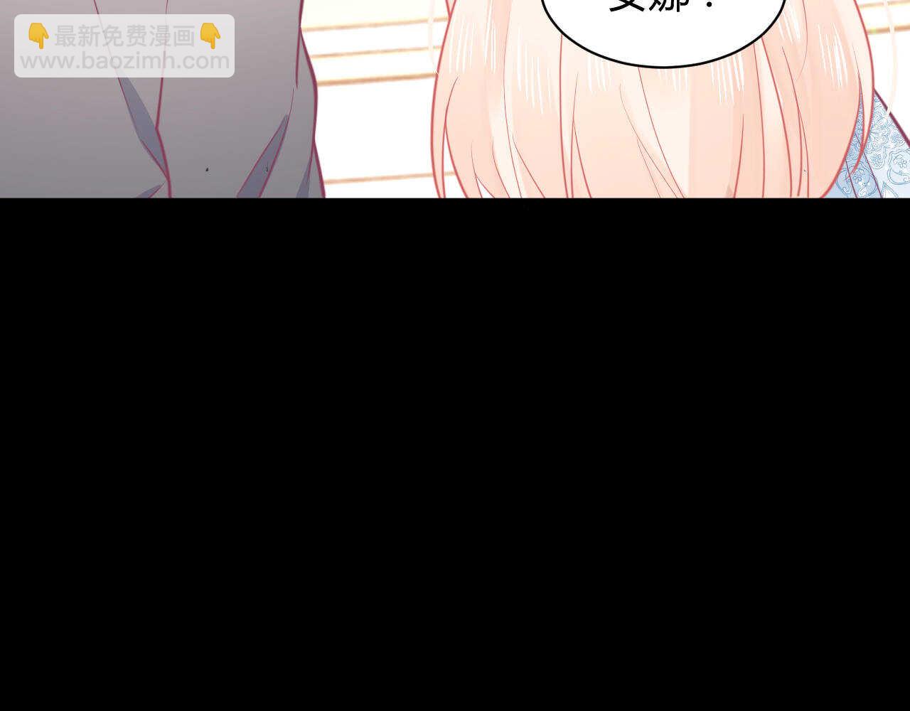 第56话 来自安娜和林帅的震惊(1/3)-第56话