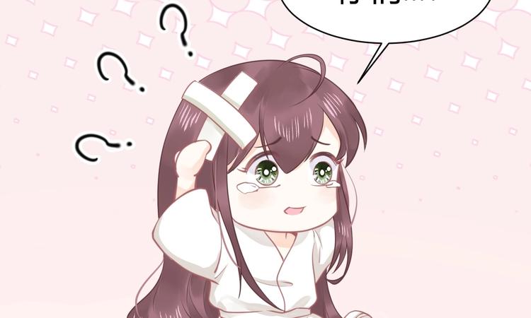 第08话 弟弟你真行(1/4)-第8话