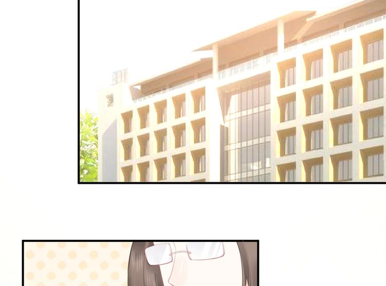 第08话 弟弟你真行(1/4)-第8话