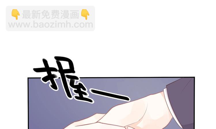 第08话 弟弟你真行(1/4)-第8话