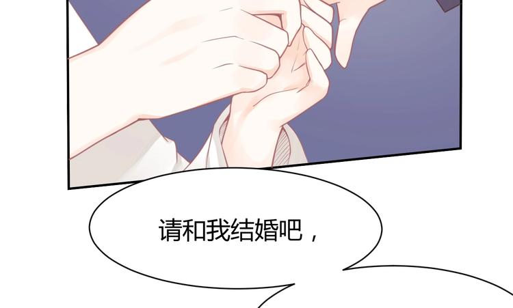 第08话 弟弟你真行(1/4)-第8话
