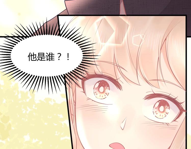 第10话 狗与舔狗(1/5)-第10话