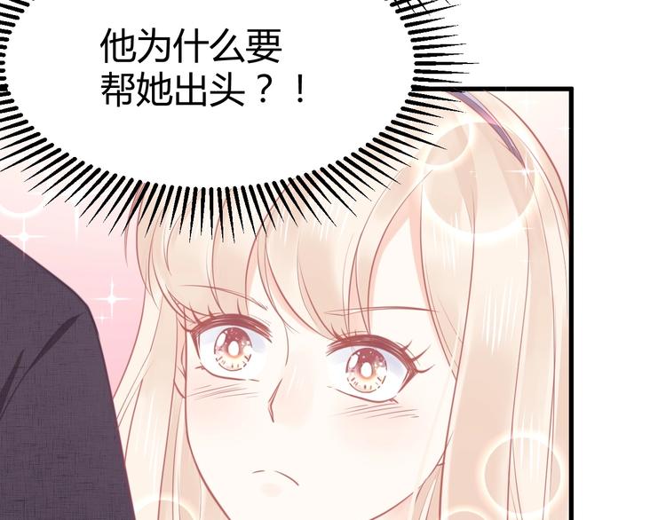 第10话 狗与舔狗(1/5)-第10话