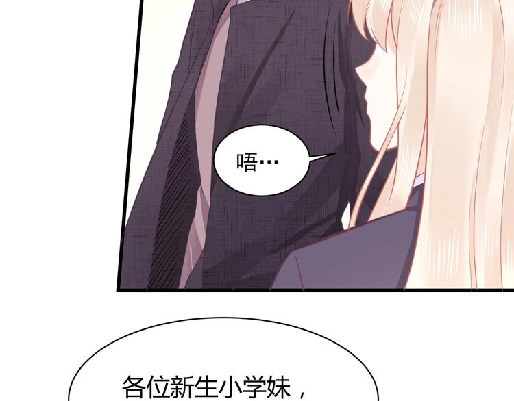 第10话 狗与舔狗(1/5)-第10话