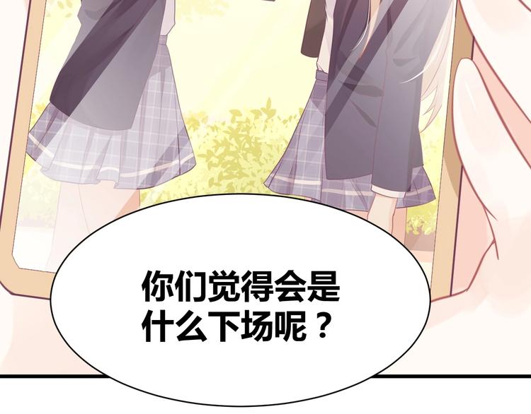 第10话 狗与舔狗(1/5)-第10话