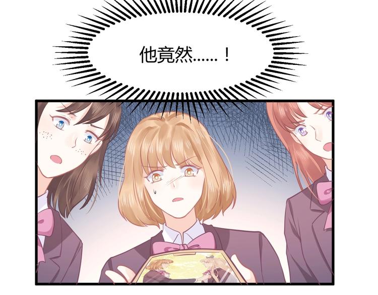第10话 狗与舔狗(1/5)-第10话