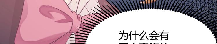 第10话 狗与舔狗(1/5)-第10话