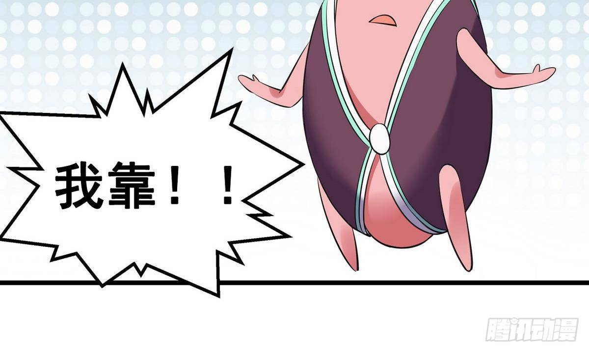 第14话 搅基or搞姬-第14话