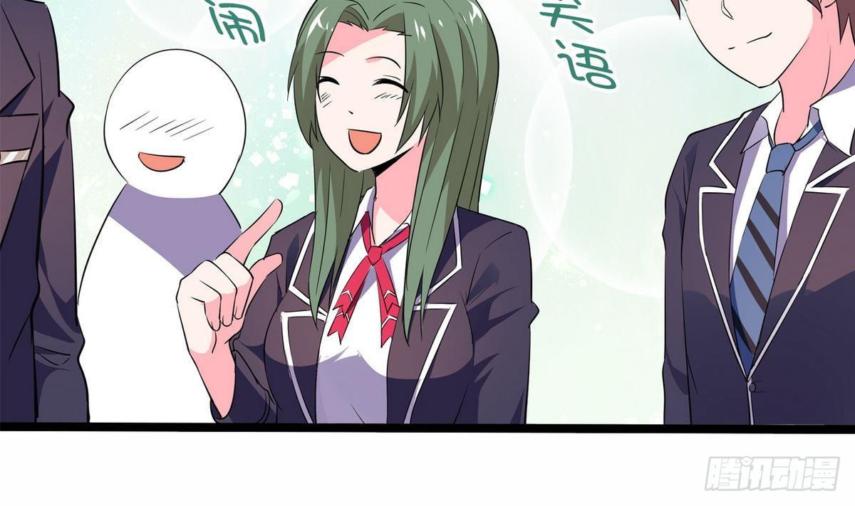 第16话 暗爽-第16话